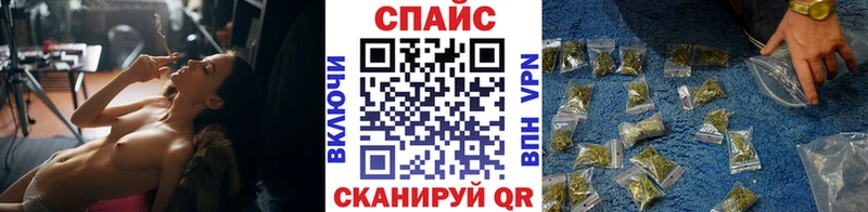 БУТИРАТ оксибутират  mega ТОР  Гремячинск 