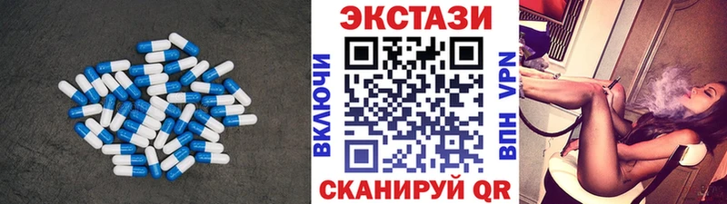 где продают наркотики Гремячинск Экстази louis Vuitton