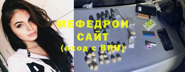 2c-b Беломорск