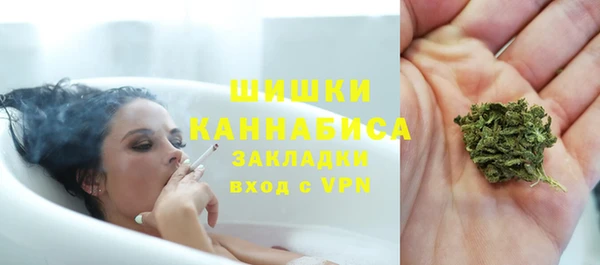 мефедрон мука Белоозёрский