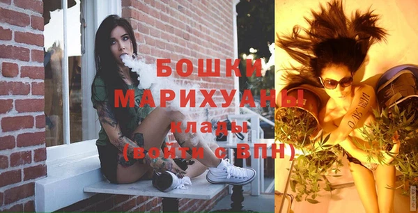 мефедрон мука Белоозёрский