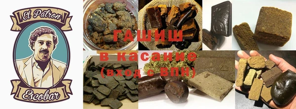 2c-b Беломорск