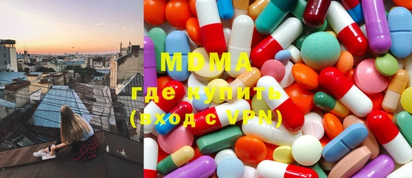 мефедрон мука Белоозёрский