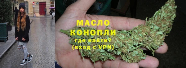 2c-b Беломорск