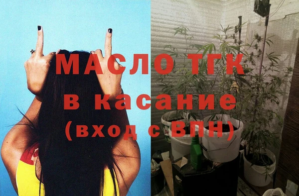 2c-b Беломорск