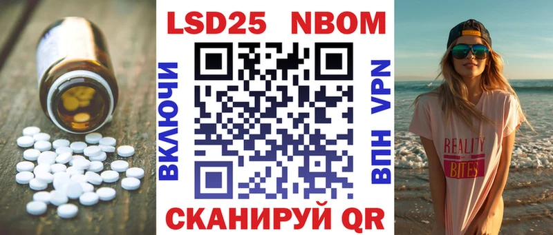 Лсд 25 экстази кислота  наркошоп  ссылка на мегу   Гремячинск 