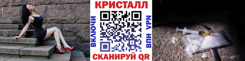 Метамфетамин винт  KRAKEN рабочий сайт  Гремячинск 