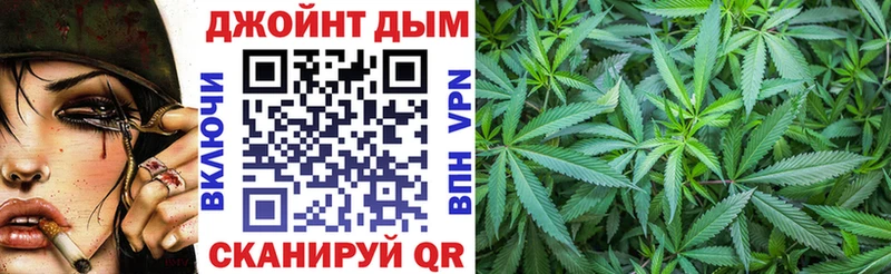 Бошки марихуана семена  Гремячинск 